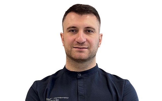 Киракосян Унан Айкарамович