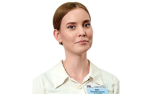 Вовк Елена Валерьевна