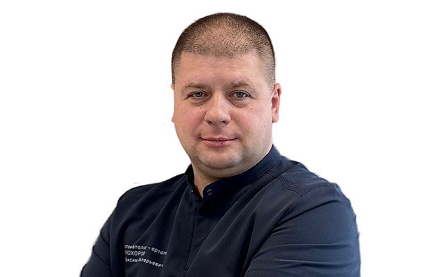 Прохоров Максим Валерьевич