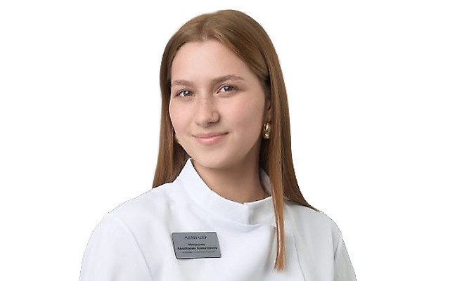 Мешкова Анастасия Алексеевна