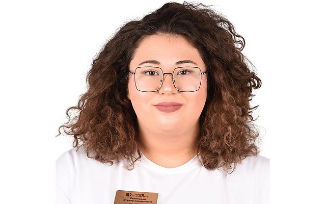 Хамикоева Стелла Сердаровна