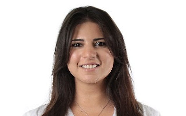 Роганян Аннета Суреновна