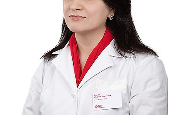 Ванян Лусине Маисовна