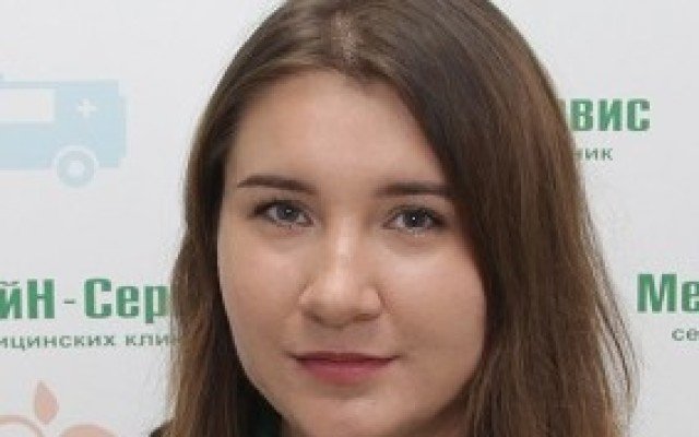 Суркова Елена Алексеевна