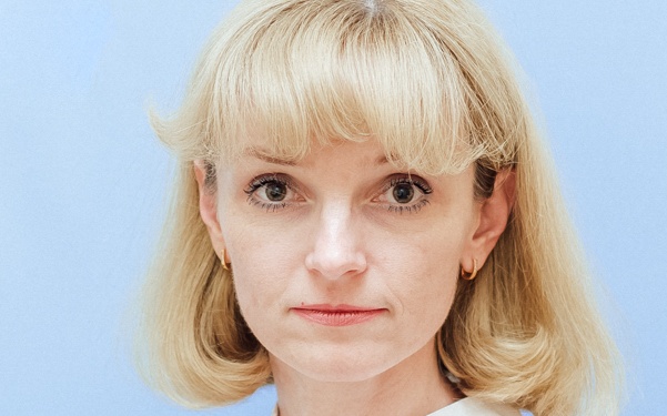 Борисенко Юлия Аркадьевна