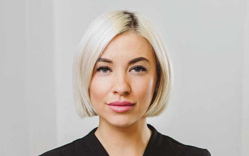 Недвижаева Анастасия Владимировна