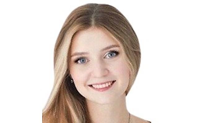 Тимошенко Светлана Михайловна