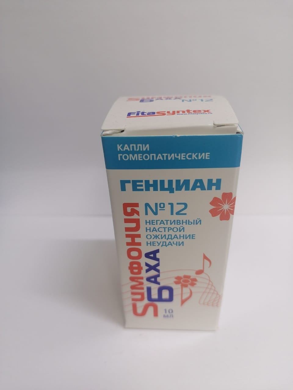 Medication Фитасинтекс