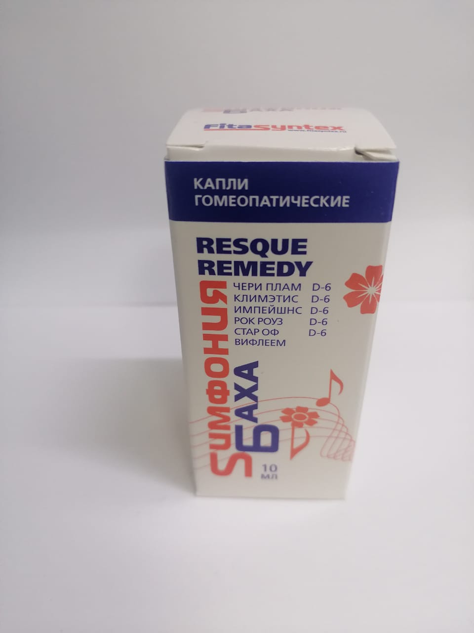 Препарат Фитасинтекс