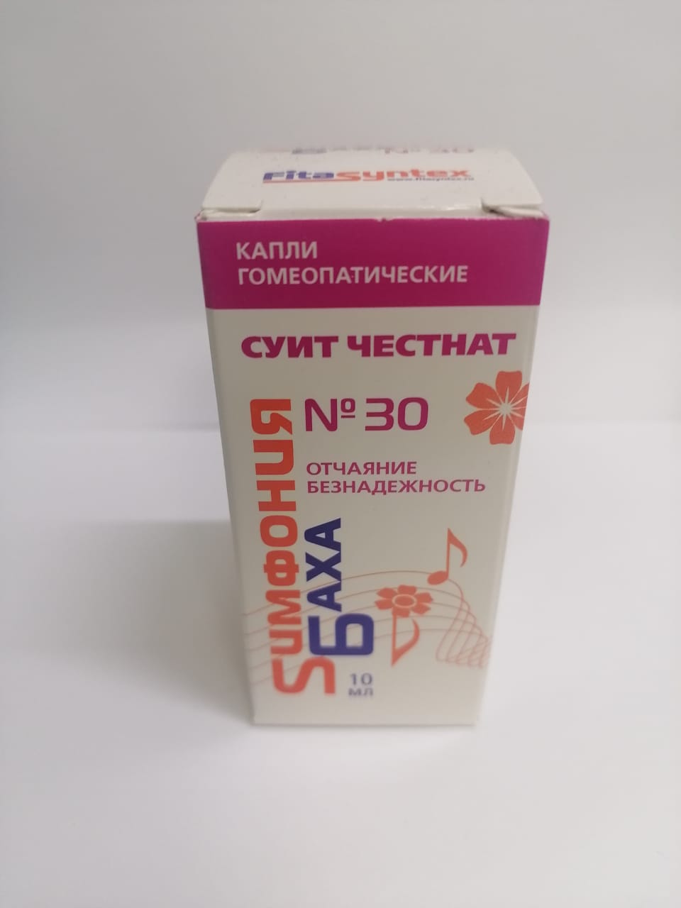 Medication Фитасинтекс