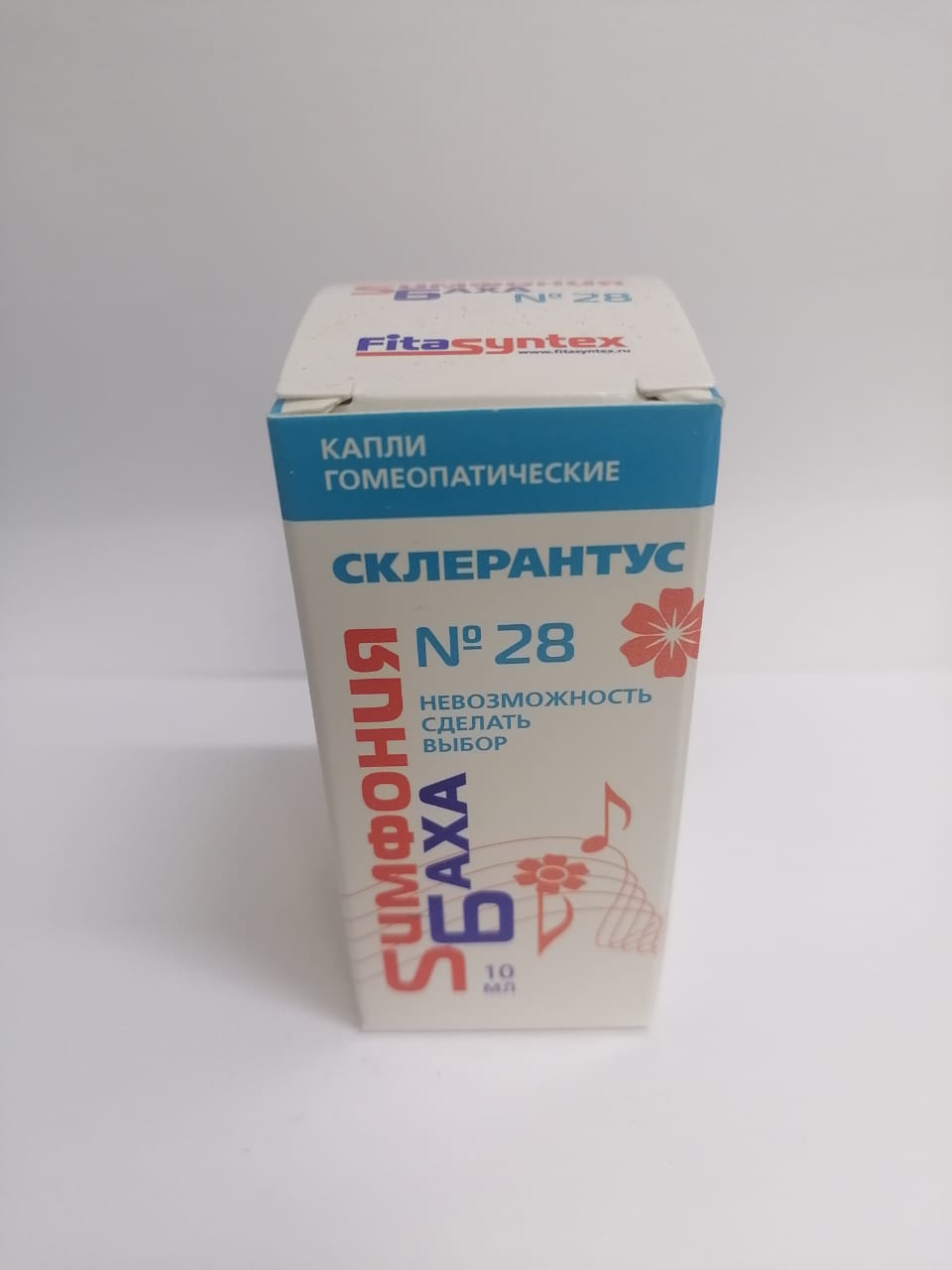 Препарат Фитасинтекс