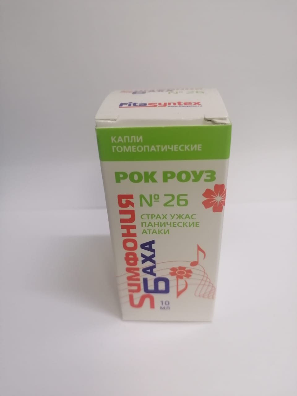 Medication Фитасинтекс