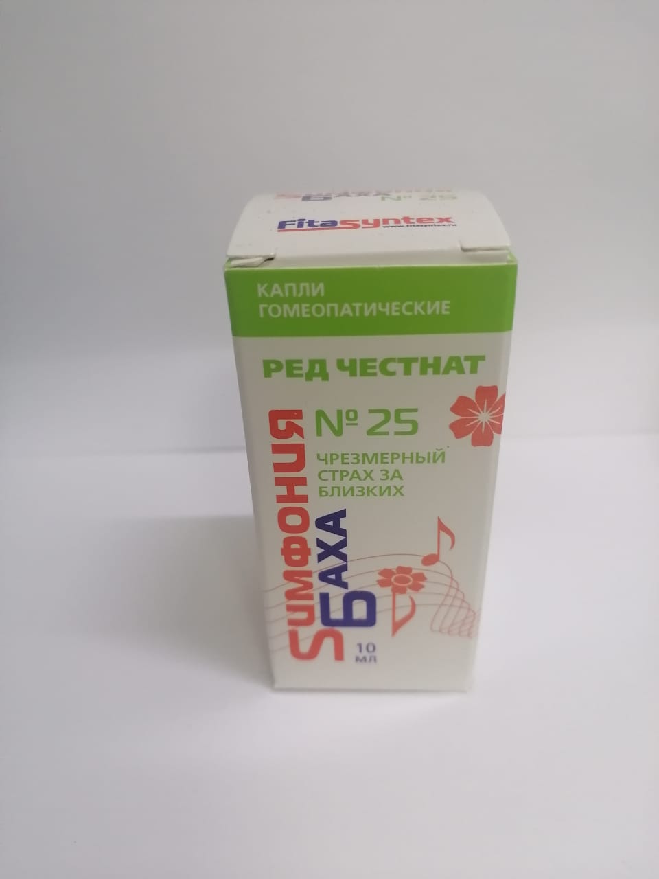 №25 ред чеснайт