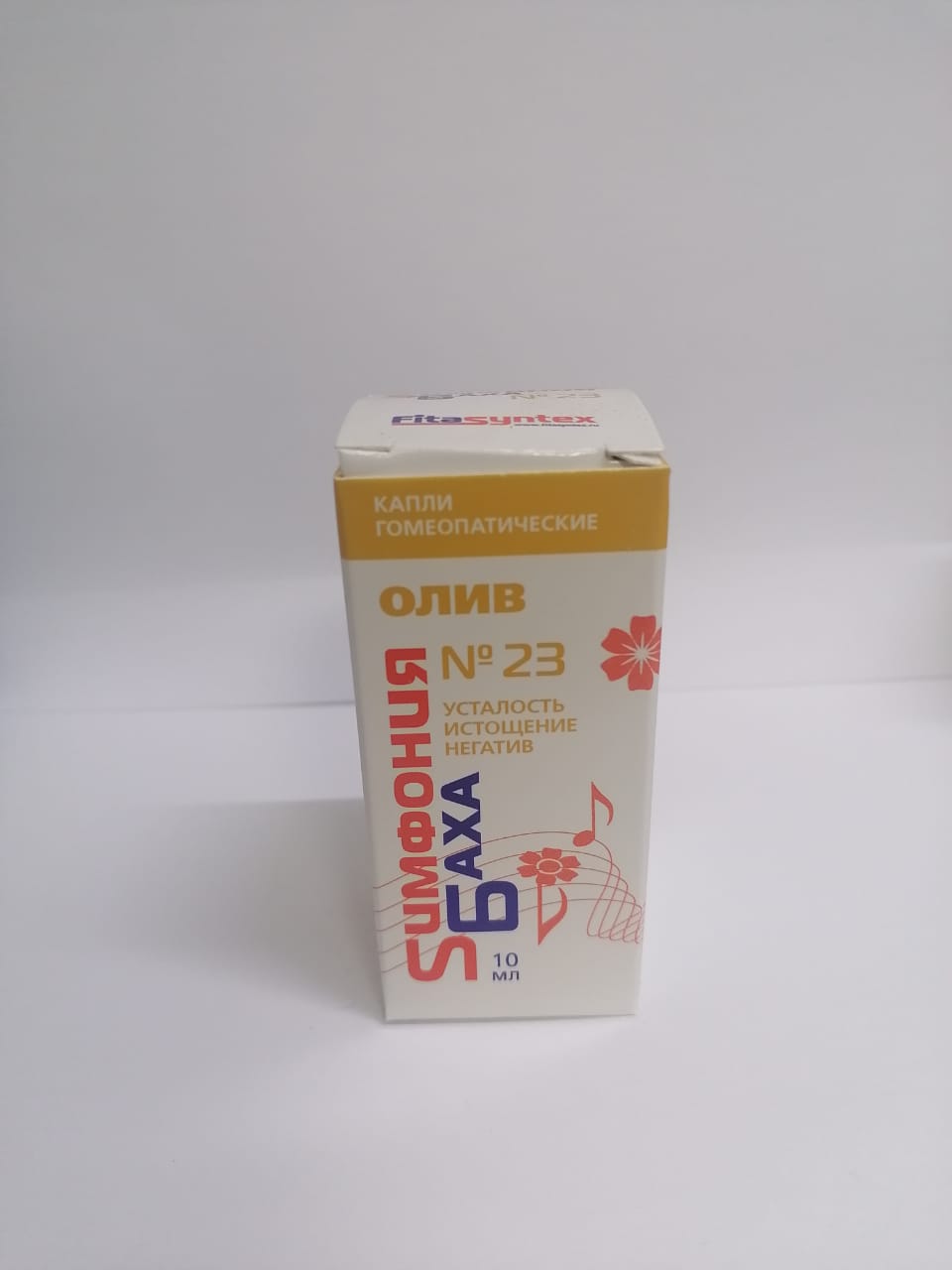 Medication Фитасинтекс