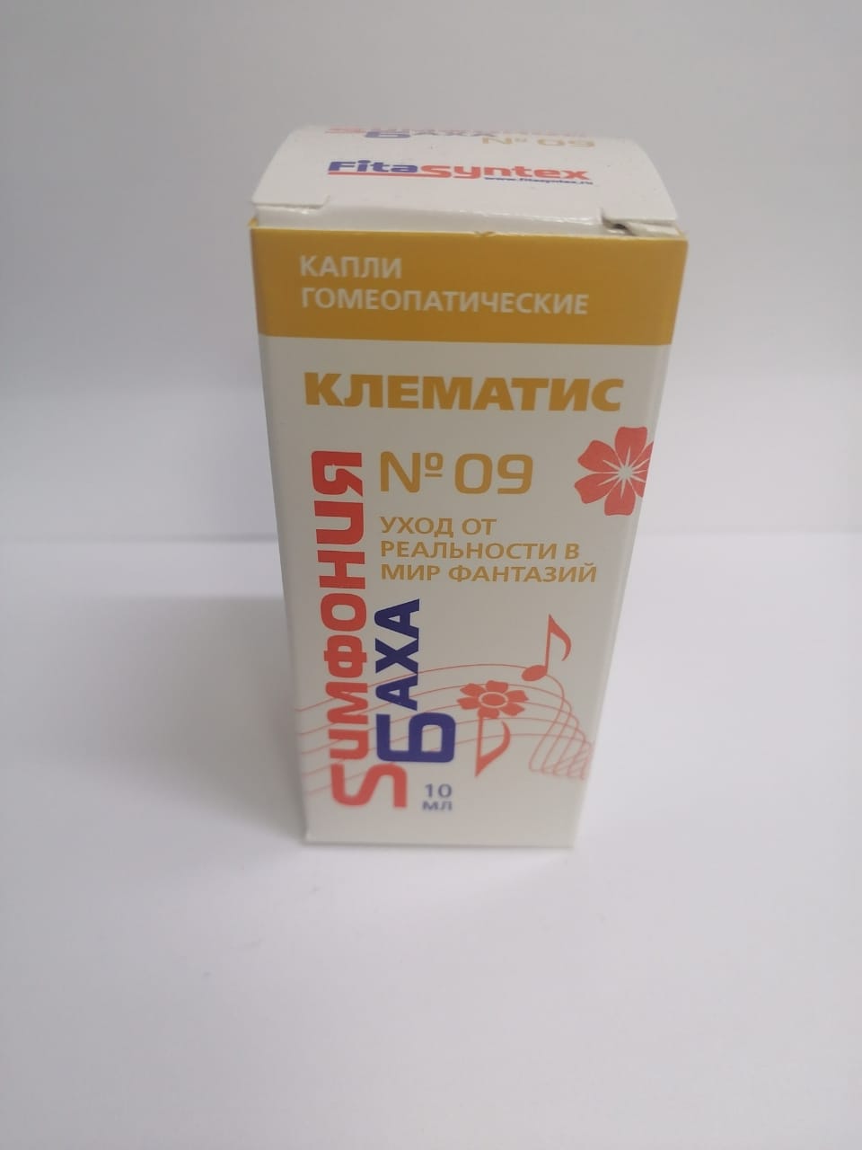 Medication Фитасинтекс