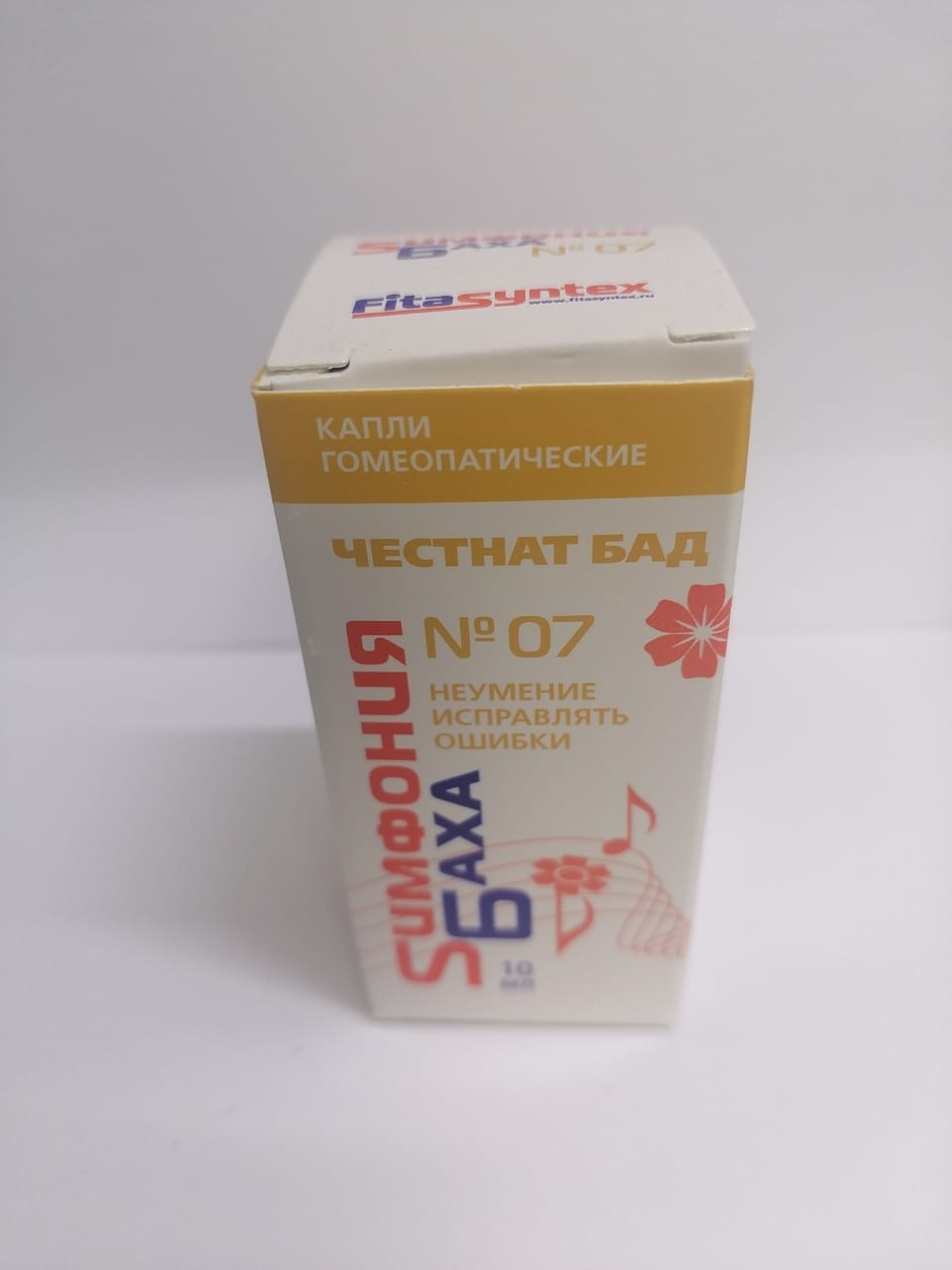 №7 чеснат бад