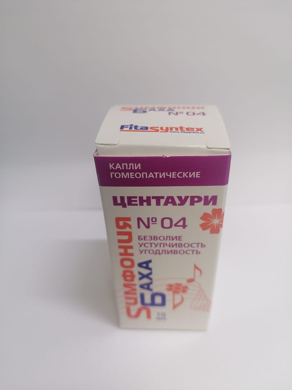 №4 центаури