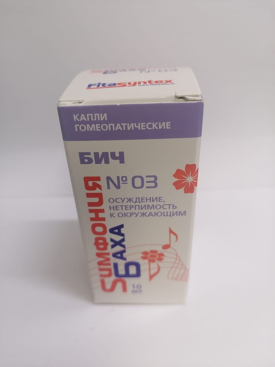 Препарат Фитасинтекс