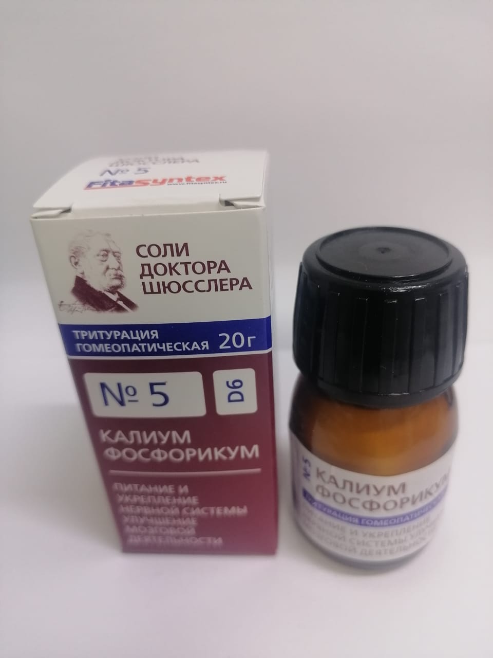 Препарат Фитасинтекс