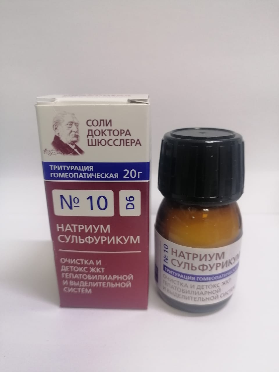 Препарат Фитасинтекс