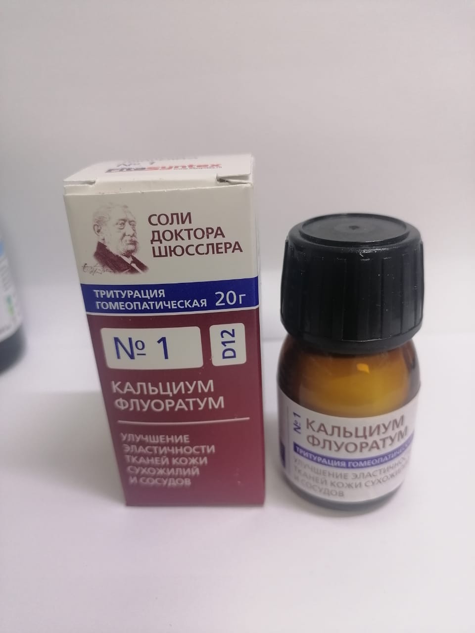 Препарат Фитасинтекс