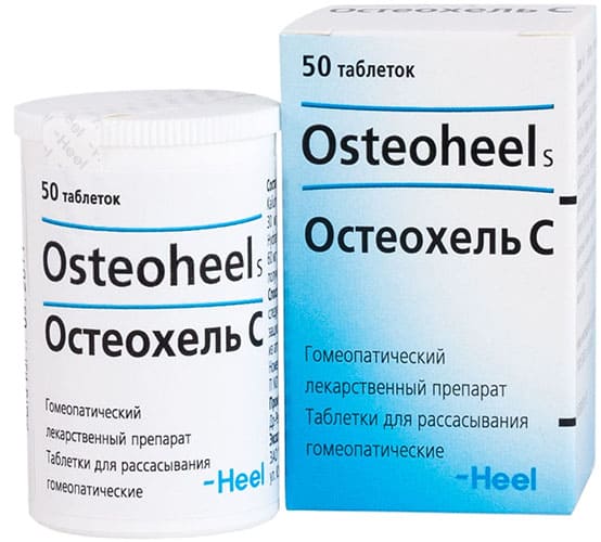 Остеохель с (Osteoheel c)