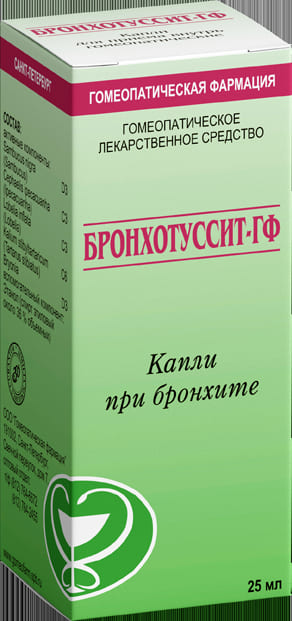 Бронхотуссит-ГФ (Bronchotussit-GPH)