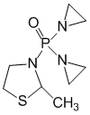 Азиридинилметилтиазолидинилфосфиноксид