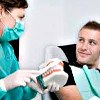 Консультация стоматолога-гигиениста